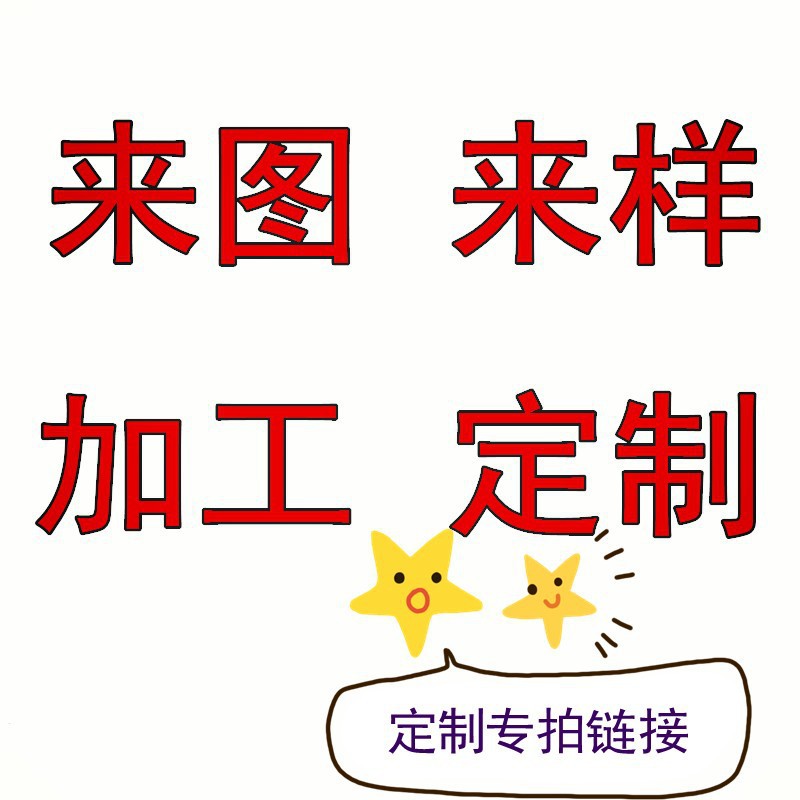 柔软与绿色：全棉面料引领时尚新潮流